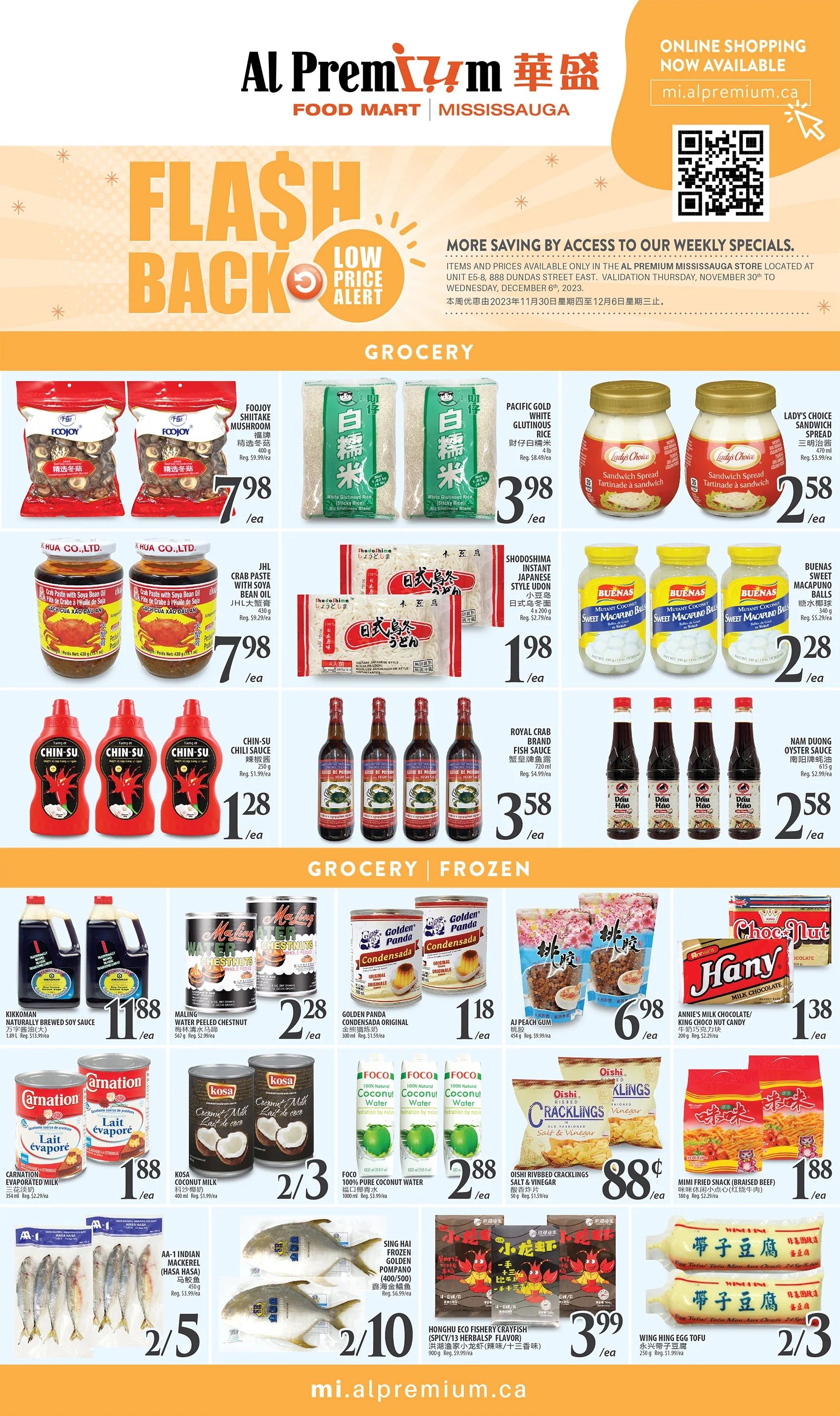 Al Premium Food Mart (Mississauga) Flyer November 30 to December 6