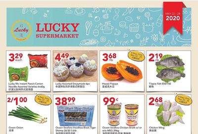 Lucky Supermarket (Edmonton) Flyer May 22 to 28