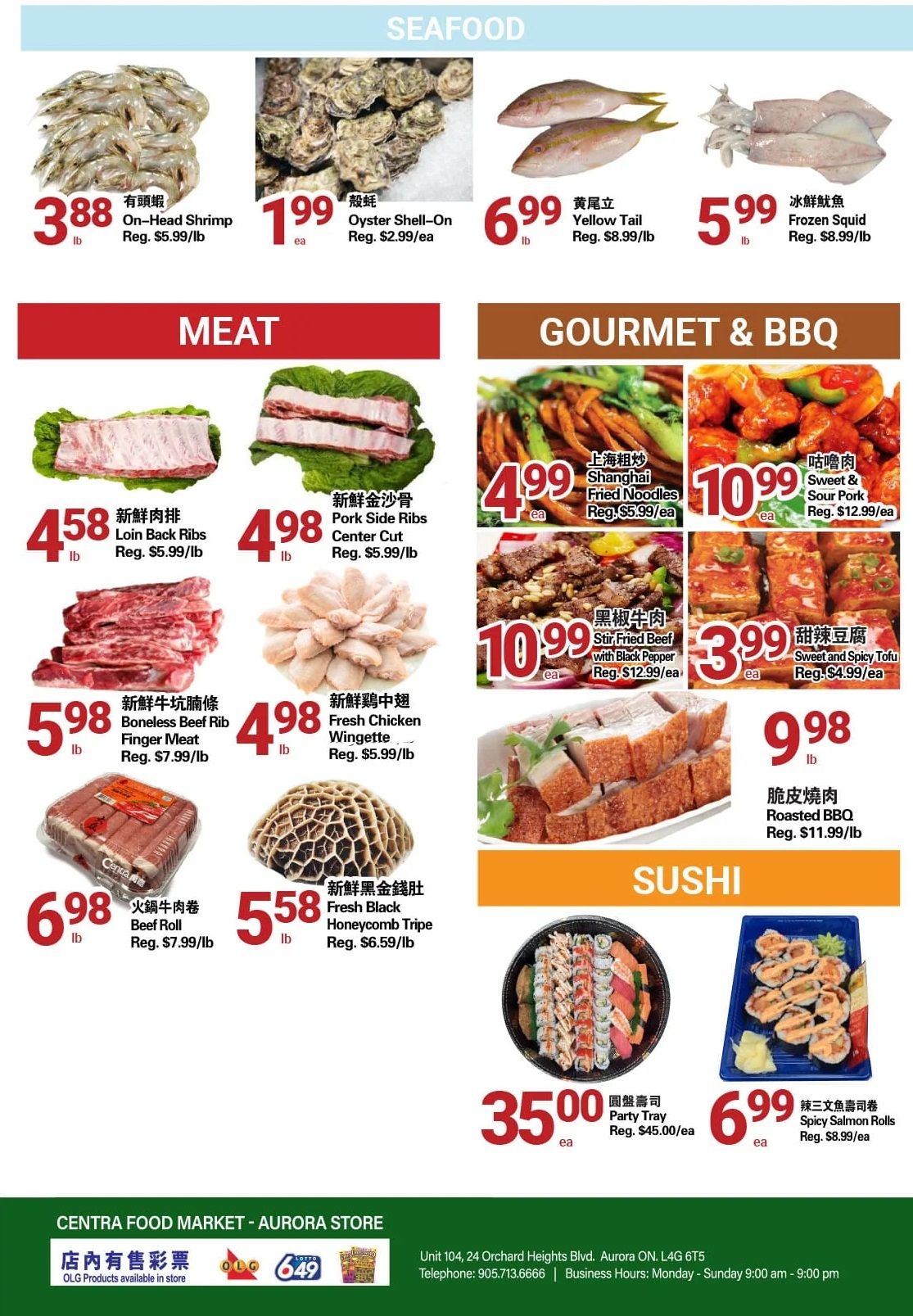 Centra Foods (Aurora) Flyer December 1 to 7