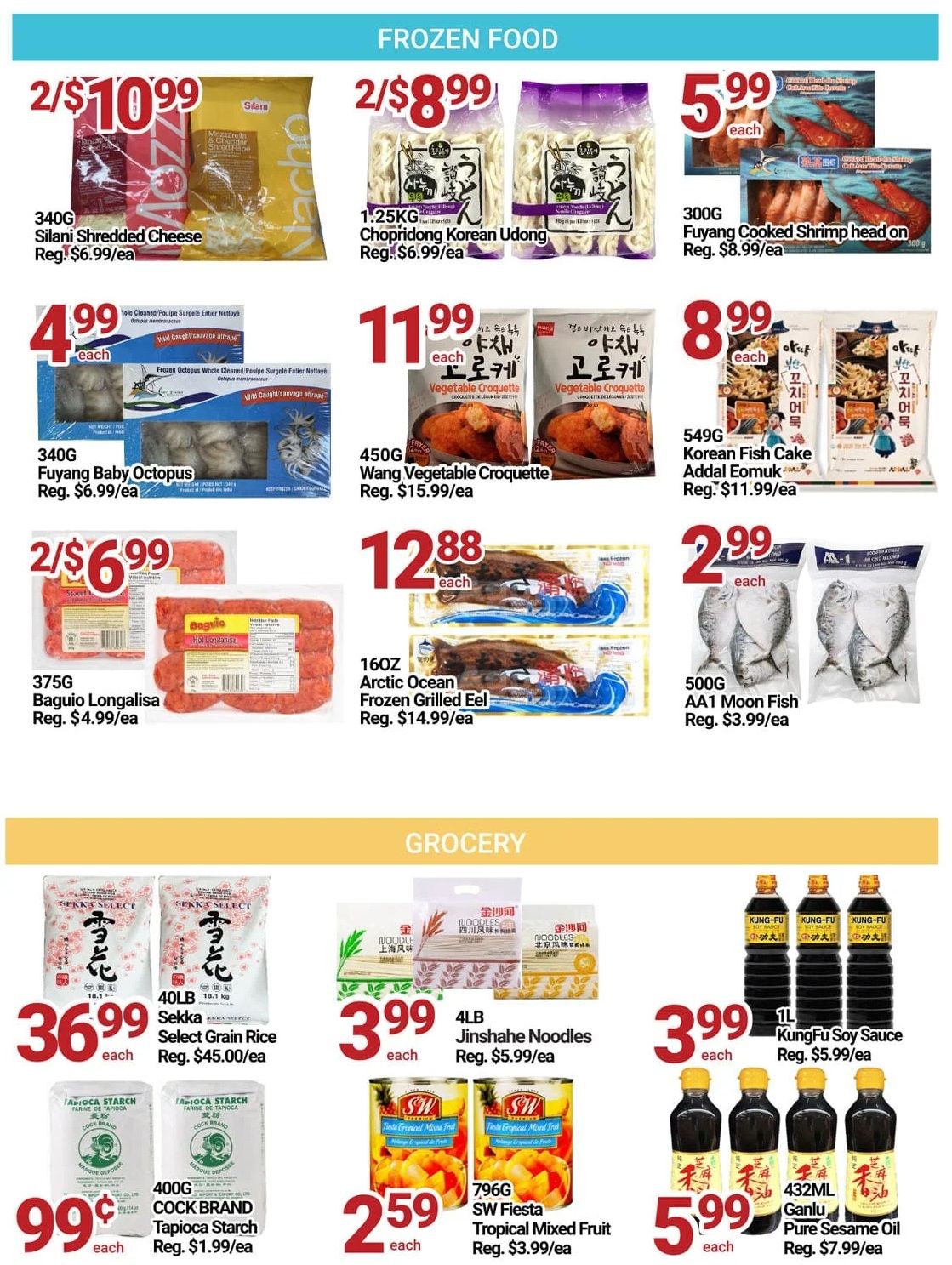Centra Foods (Barrie) Flyer December 1 to 7