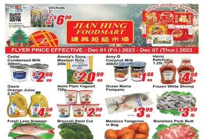 Jian Hing Foodmart (Scarborough) Flyer December 1 to 7