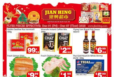 Jian Hing Supermarket (North York) Flyer December 1 to 7