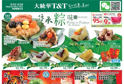 T&T Supermarket (Waterloo) Flyer May 22 to 28