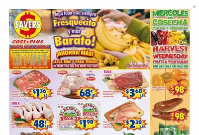 Savers Cost Plus (TX) Weekly Ad Flyer Specials November 29 to December 5, 2023