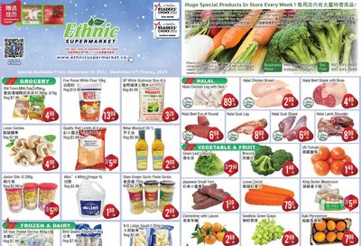 Ethnic Supermarket (Milton) Flyer December 1 to 7
