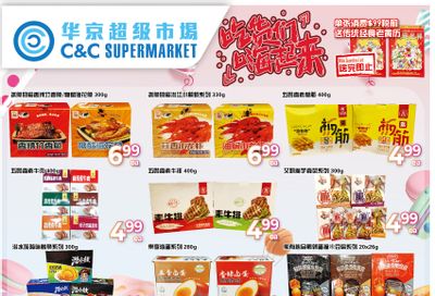 C&C Supermarket Flyer December 1 to 7