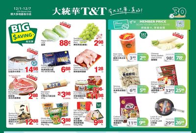 T&T Supermarket (GTA) Flyer December 1 to 7