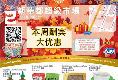 Fresh Palace Supermarket Flyer December 1 to 7