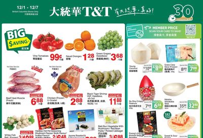 T&T Supermarket (BC) Flyer December 1 to 7