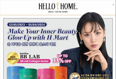 Hmart Weekly Ad Flyer Specials December 1 to January 4, 2024