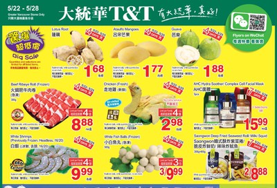 T&T Supermarket (BC) Flyer May 22 to 28