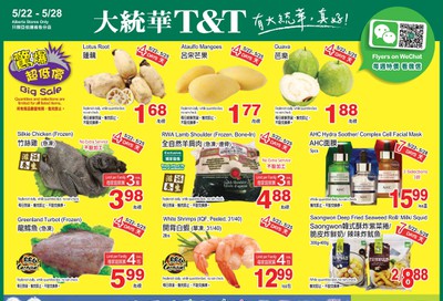 T&T Supermarket (AB) Flyer May 22 to 28