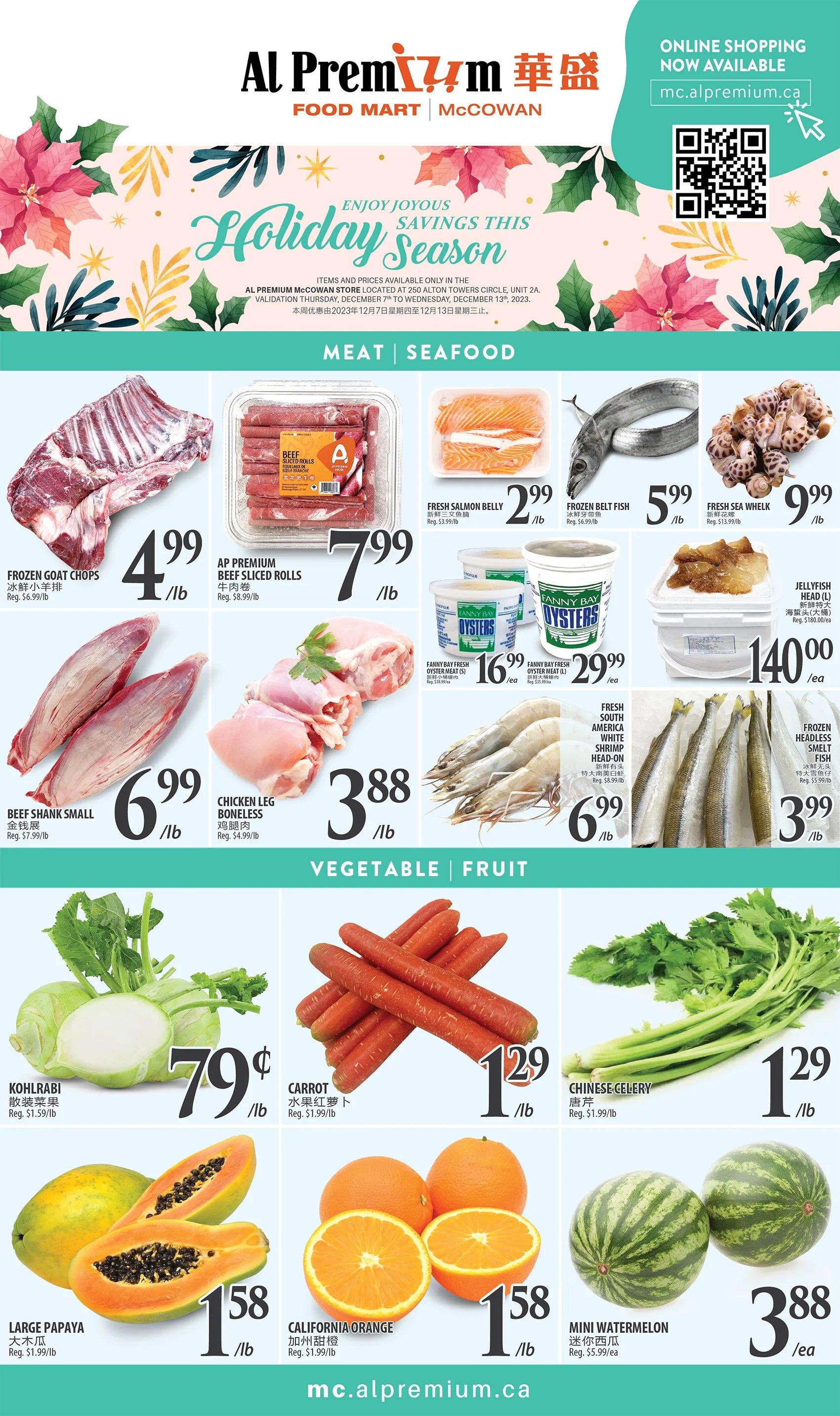 Al Premium Food Mart (McCowan) Flyer December 7 to 13