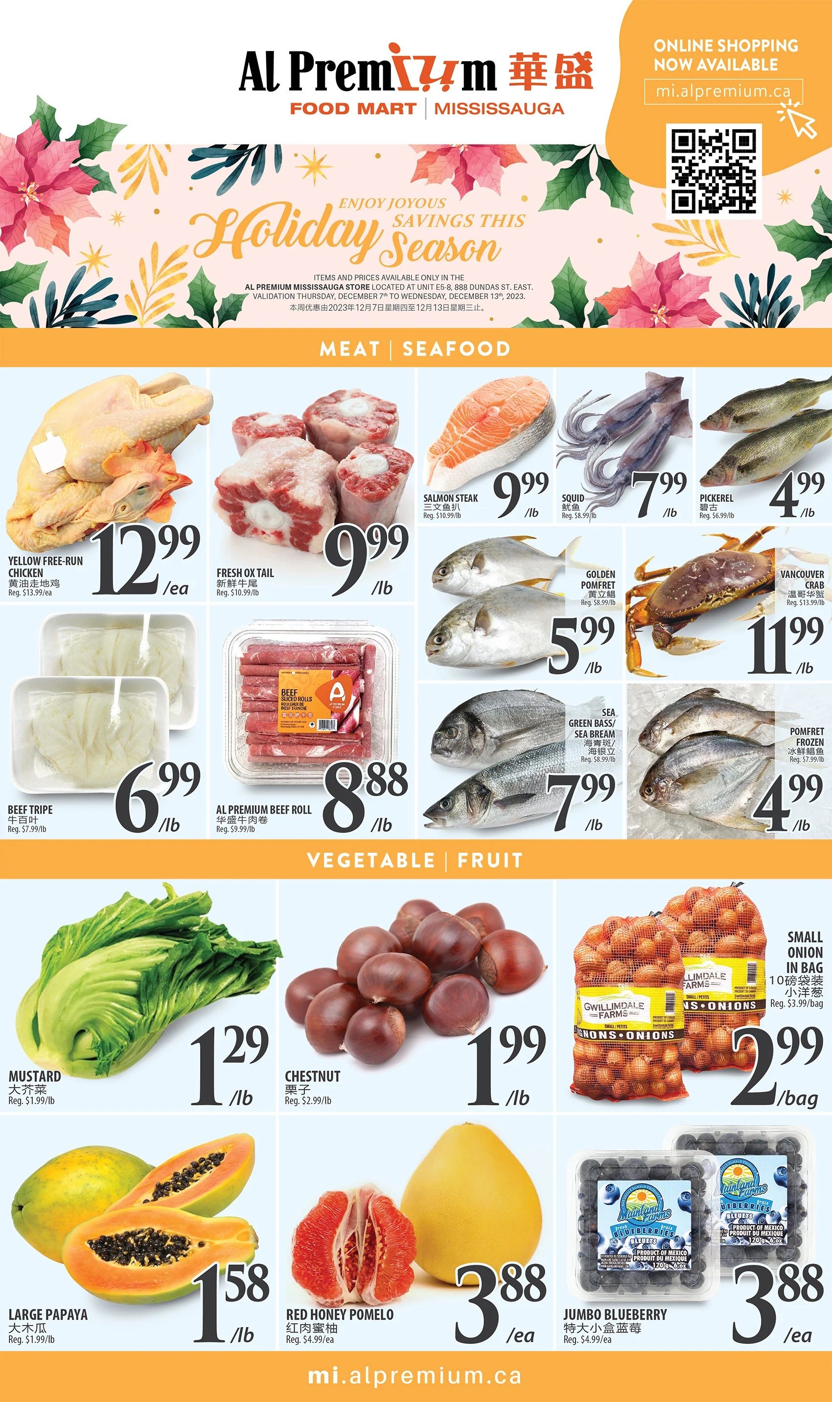 Al Premium Food Mart (Mississauga) Flyer December 7 to 13