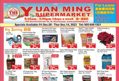 Yuan Ming Supermarket Flyer December 8 to 14