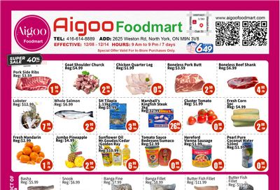 Aigoo Foodmart Flyer December 8 to 14