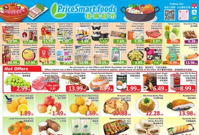 PriceSmart Foods Flyer December 7 to 13