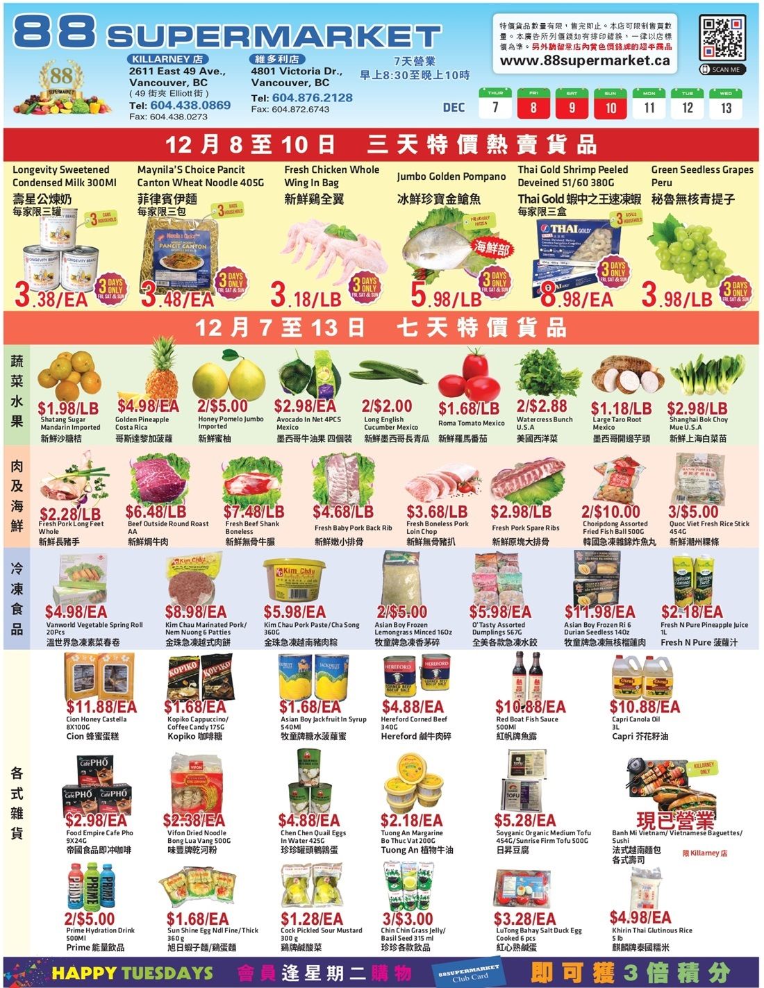 88 Supermarket Flyer December 7 to 13