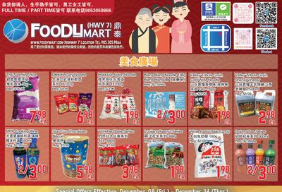 FoodyMart (HWY7) Flyer December 8 to 14