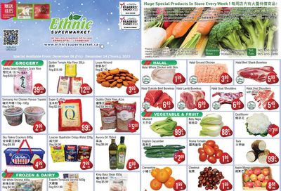 Ethnic Supermarket (Milton) Flyer December 8 to 14