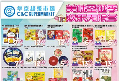 C&C Supermarket Flyer December 8 to 14