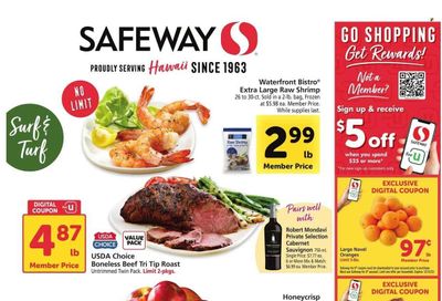 Safeway (HI) Weekly Ad Flyer Specials December 6 to December 12, 2023