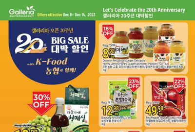 Galleria Supermarket Flyer December 8 to 14