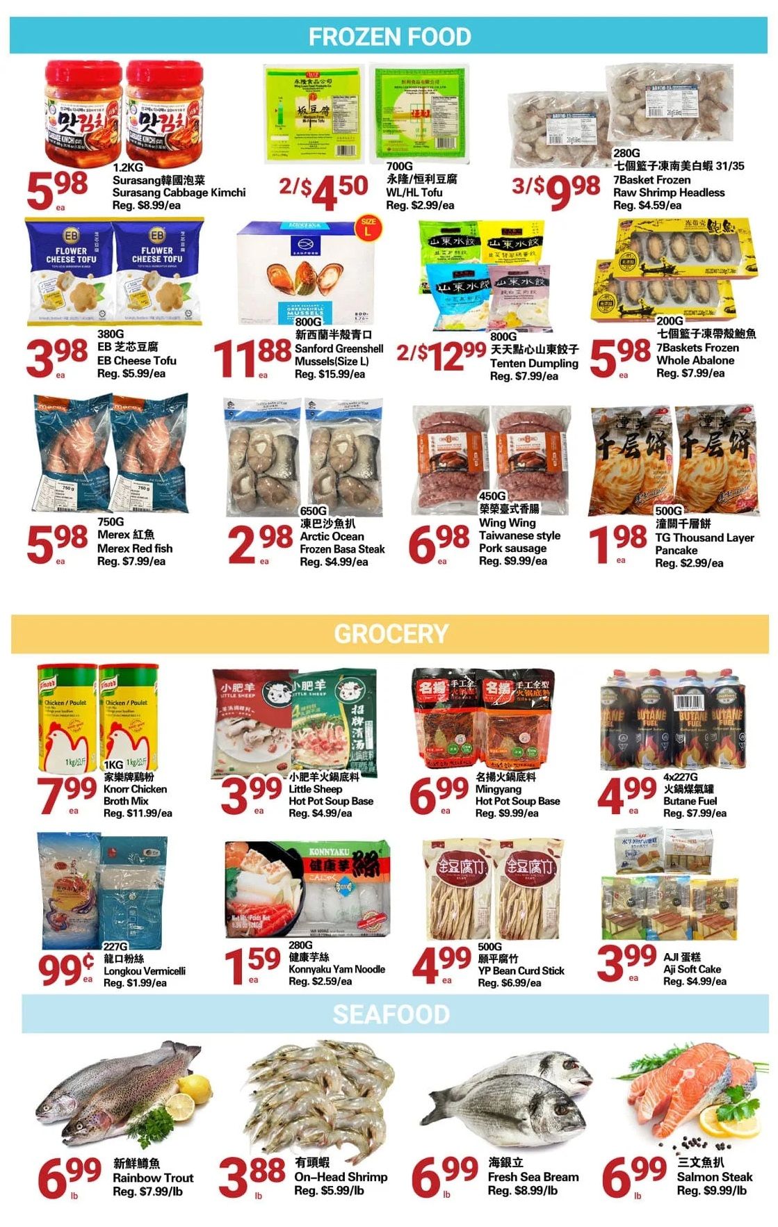 Centra Foods (Aurora) Flyer December 8 to 14
