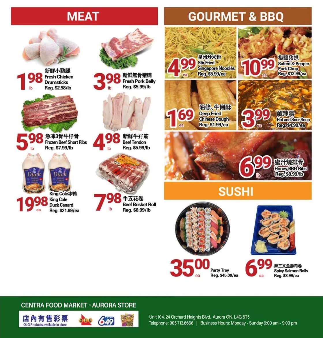 Centra Foods (Aurora) Flyer December 8 to 14