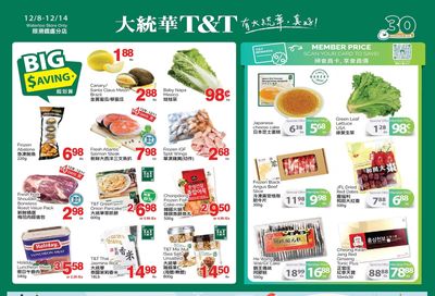 T&T Supermarket (Waterloo) Flyer December 8 to 14