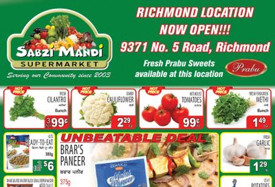 Sabzi Mandi Supermarket Flyer December 8 to 13