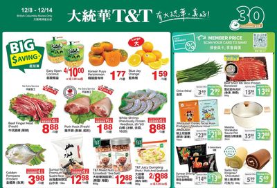 T&T Supermarket (BC) Flyer December 8 to 14