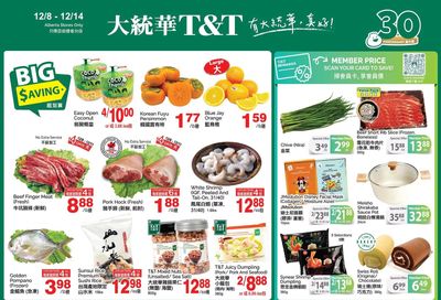 T&T Supermarket (AB) Flyer December 8 to 14
