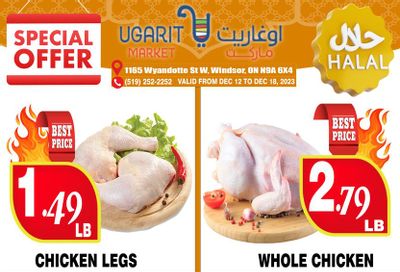 Ugarit Market Flyer December 12 to 18