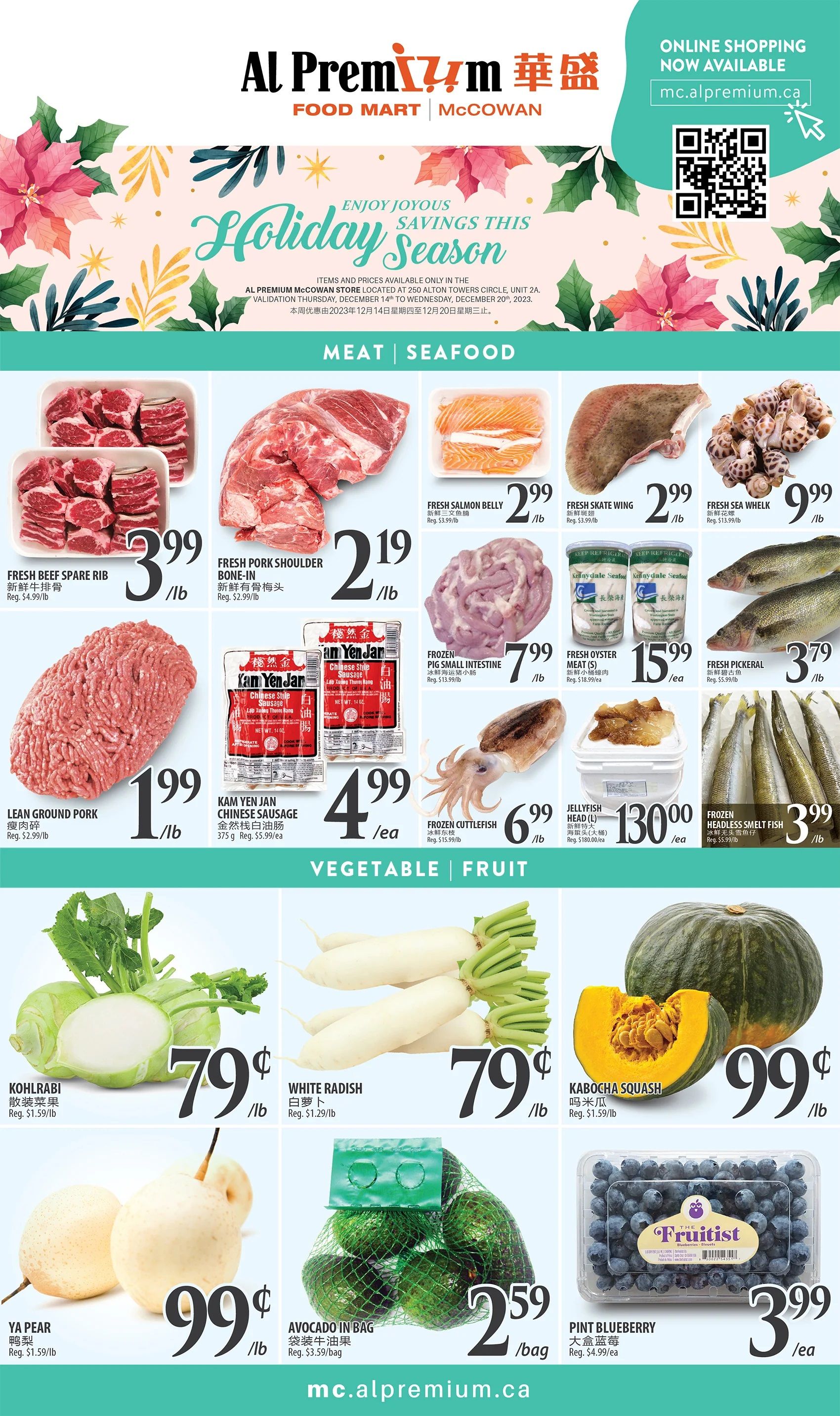 Al Premium Food Mart (McCowan) Flyer December 14 to 20