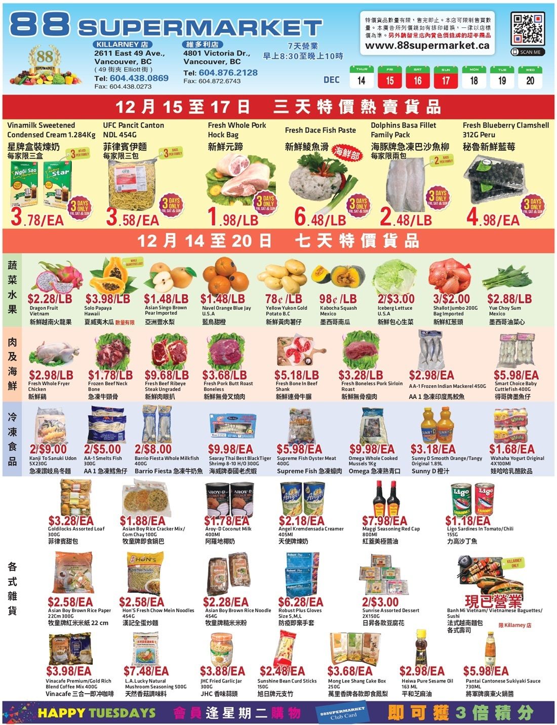 88 Supermarket Flyer December 14 to 20