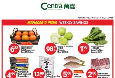 Centra Foods (Aurora) Flyer December 15 to 21