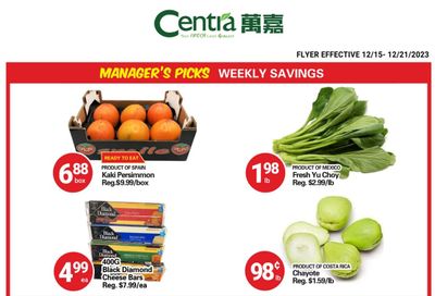 Centra Foods (Barrie) Flyer December 15 to 21
