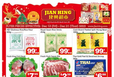 Jian Hing Supermarket (North York) Flyer December 15 to 21