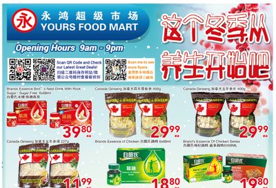 Yours Food Mart Flyer December 15 to 21