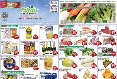 Ethnic Supermarket (Milton) Flyer December 15 to 21