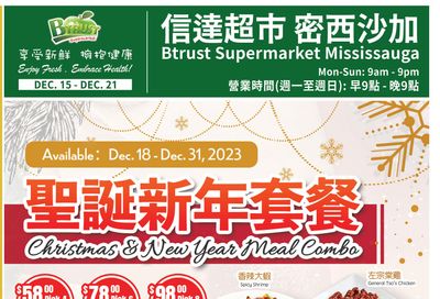 Btrust Supermarket (Mississauga) Flyer December 15 to 21