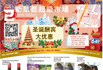 Fresh Palace Supermarket Flyer December 15 to 21