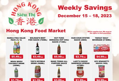 Hong Kong Food Market Flyer December 15 to 18