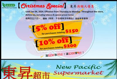 New Pacific Supermarket Flyer December 21 to 25