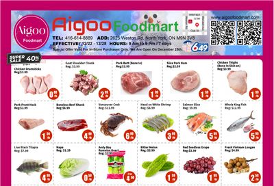 Aigoo Foodmart Flyer December 22 to 28