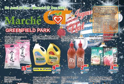 Marche C&T (Greenfield Park) Flyer December 21 to 27