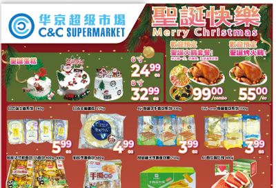 C&C Supermarket Flyer December 22 to 28