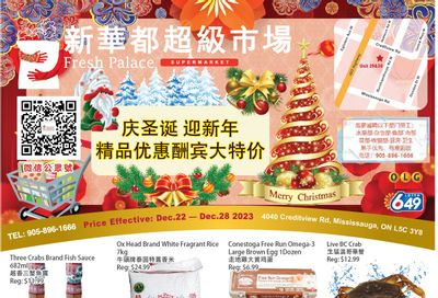 Fresh Palace Supermarket Flyer December 22 to 28