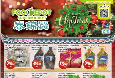 Food Depot Supermarket Flyer December 22 to 28